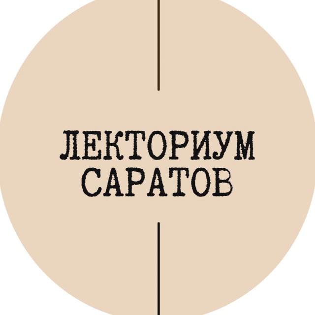 Channel Photo