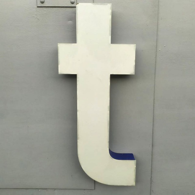 Channel Photo