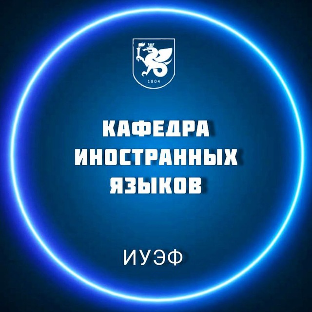 Channel Photo