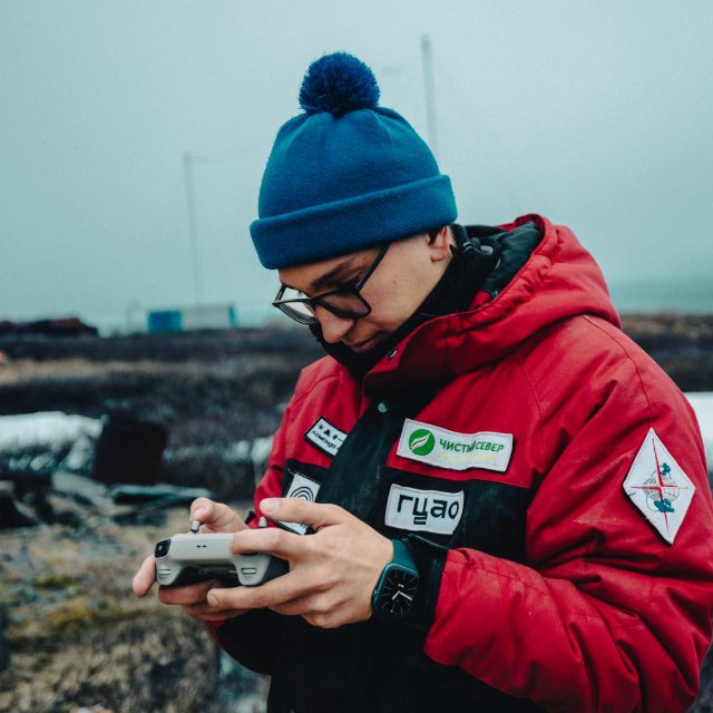Channel Photo