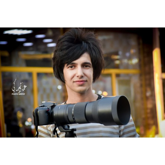 Channel Photo
