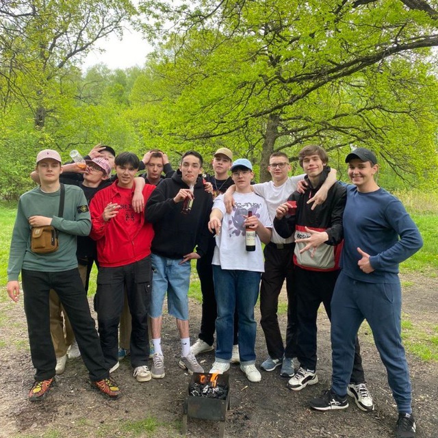 Channel Photo