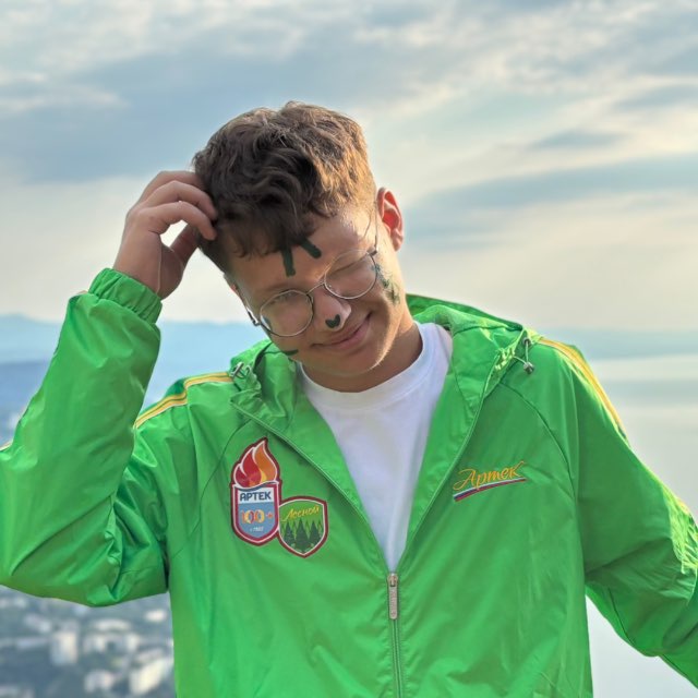 Channel Photo