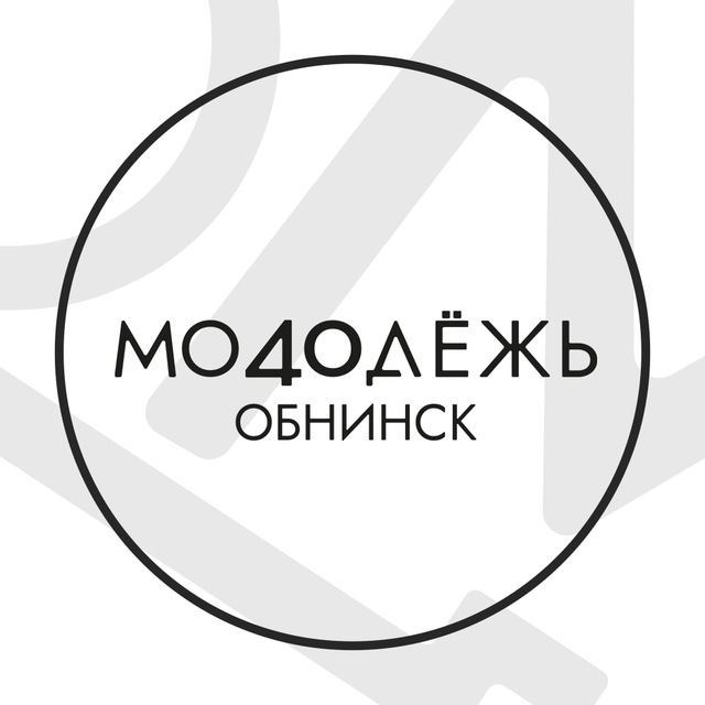 Channel Photo