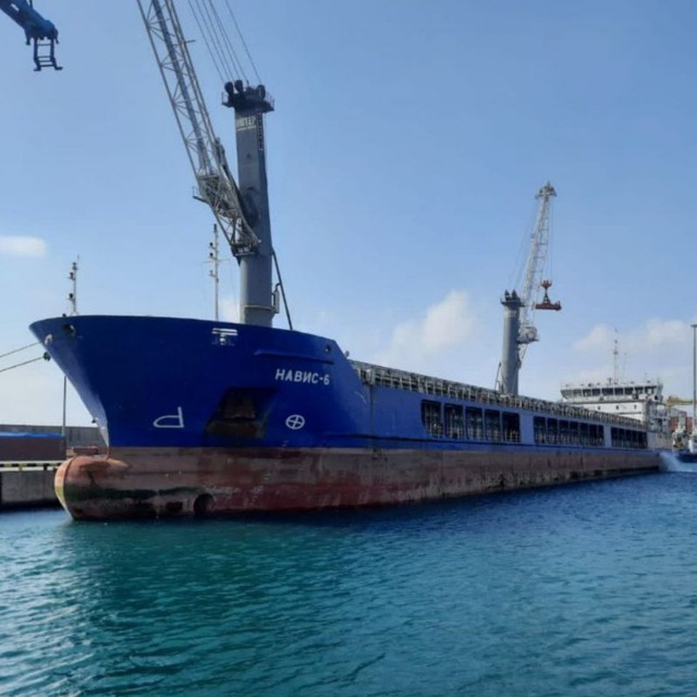 Channel Photo