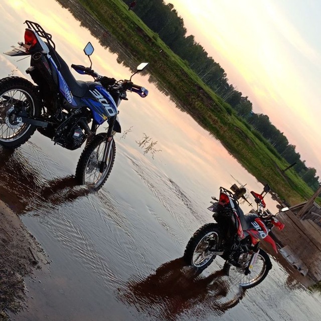 Channel Photo