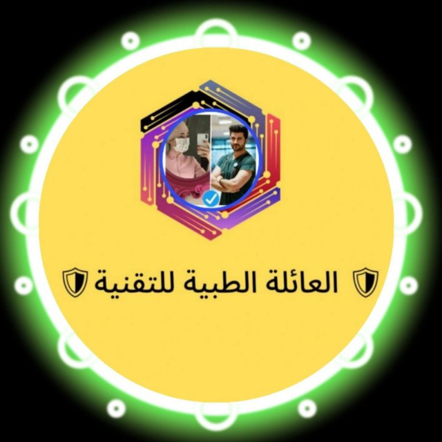 Channel Photo