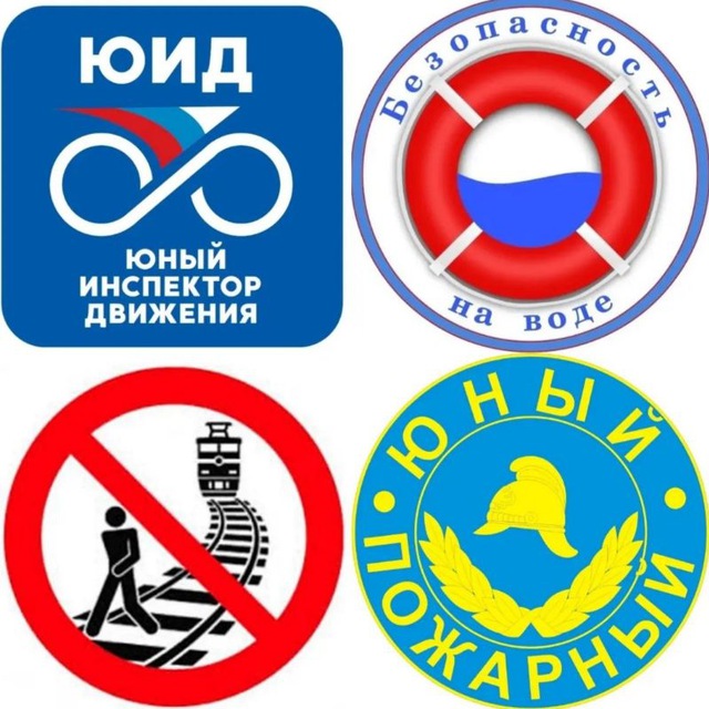 Channel Photo