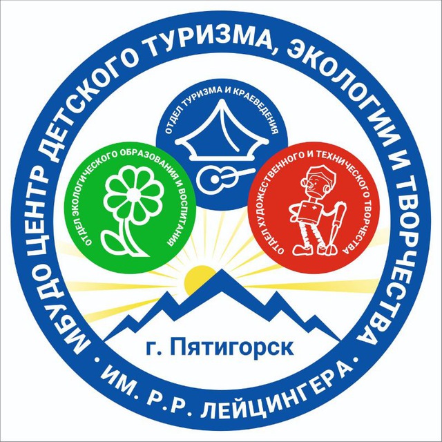 Channel Photo
