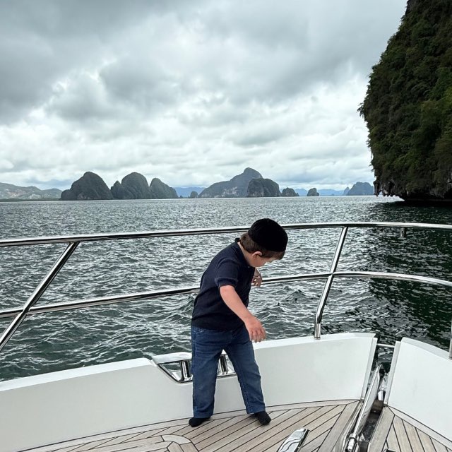 Channel Photo