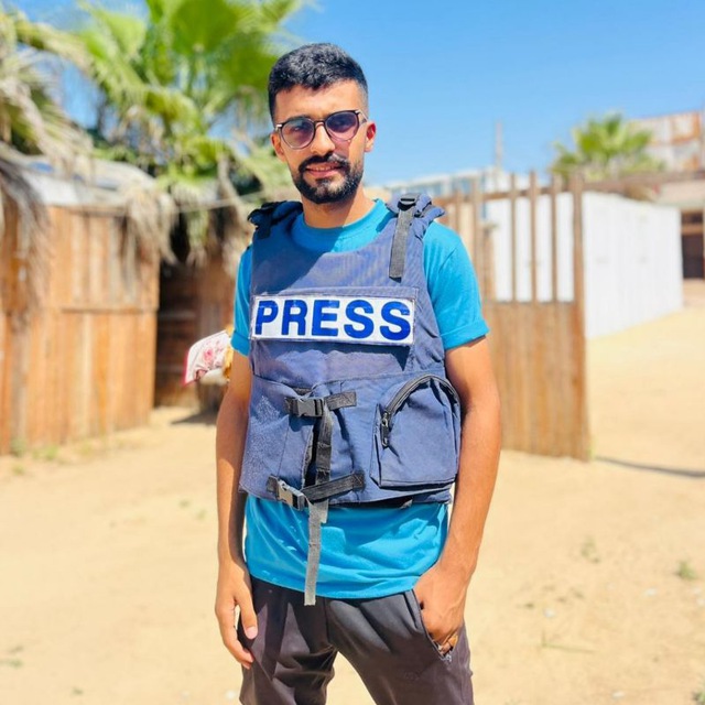 Channel Photo
