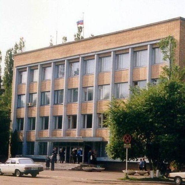 Channel Photo