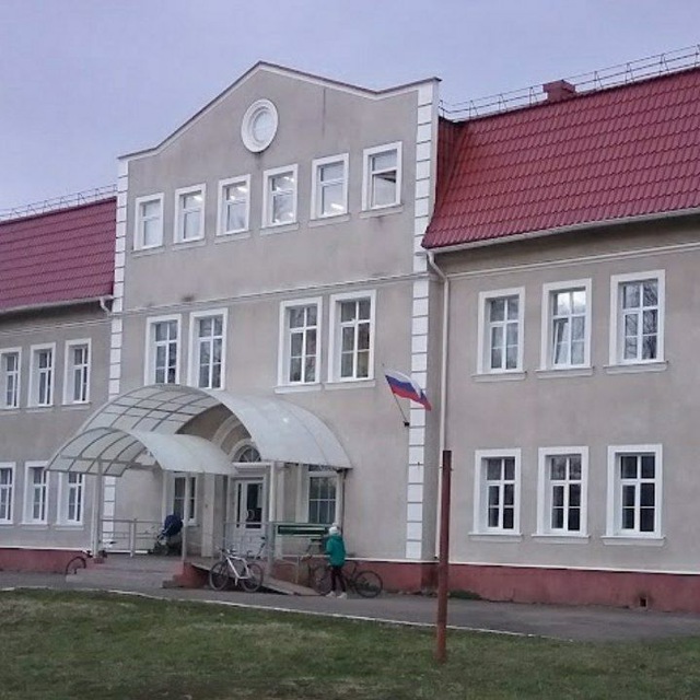 Channel Photo