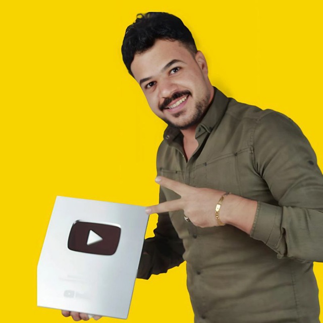 Channel Photo