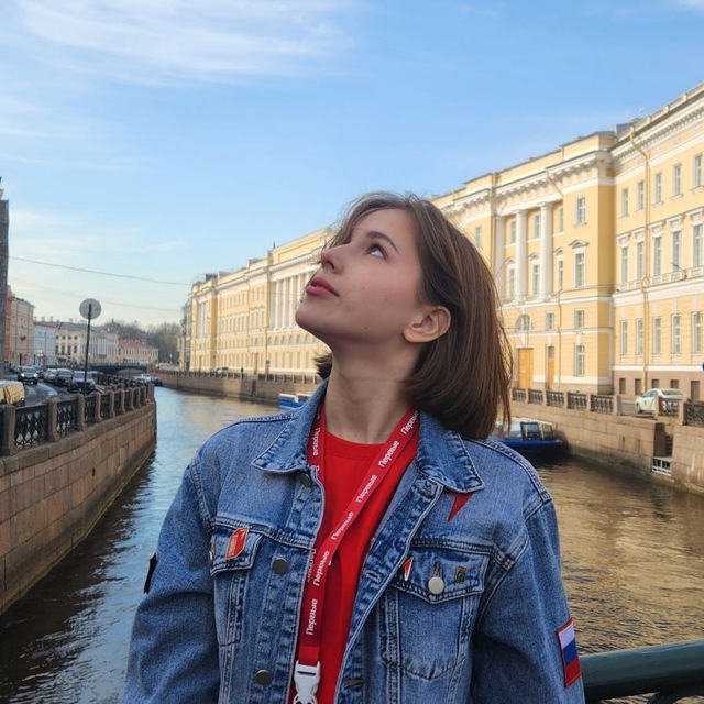 Channel Photo