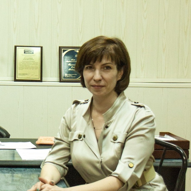 Channel Photo