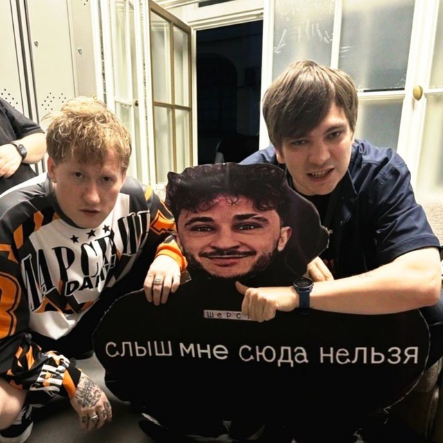 Channel Photo
