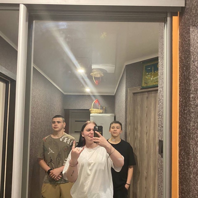 Channel Photo