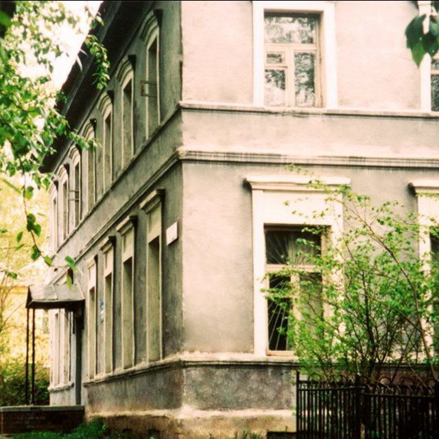 Channel Photo