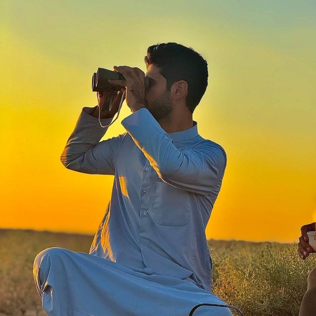 Channel Photo