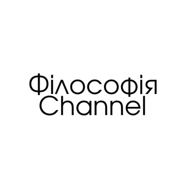 Channel Photo