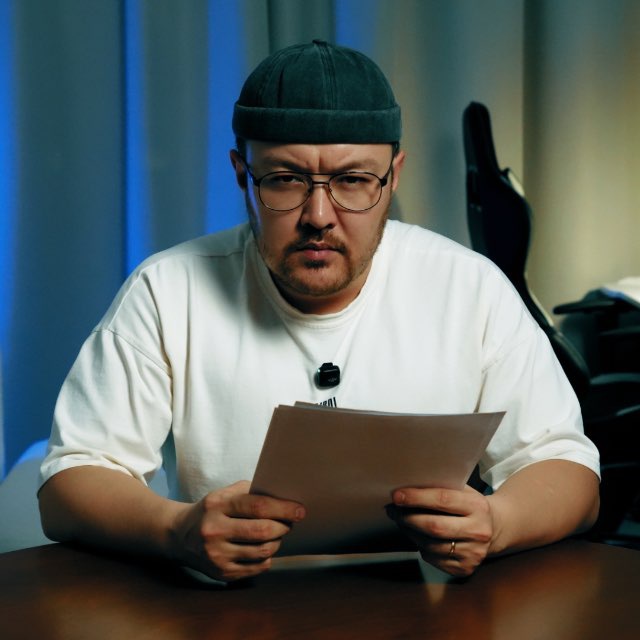 Channel Photo