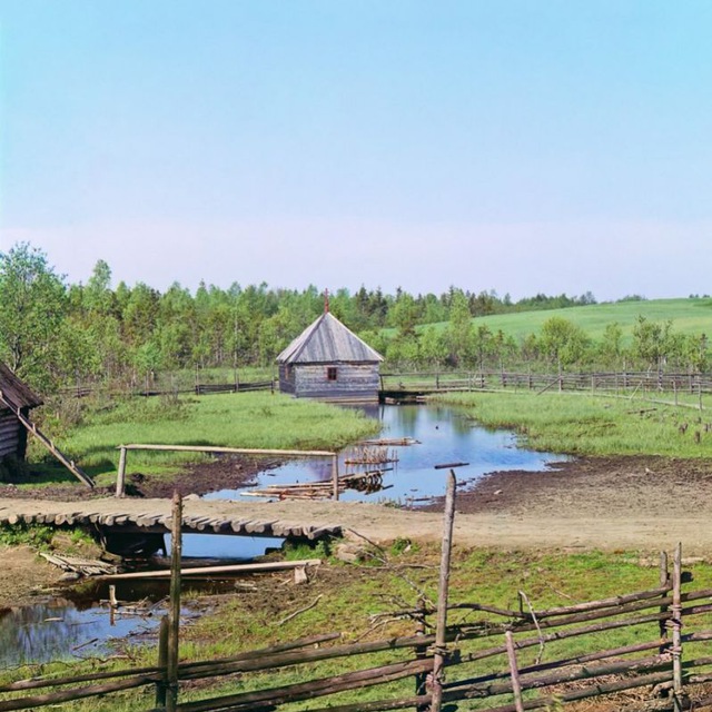 Channel Photo
