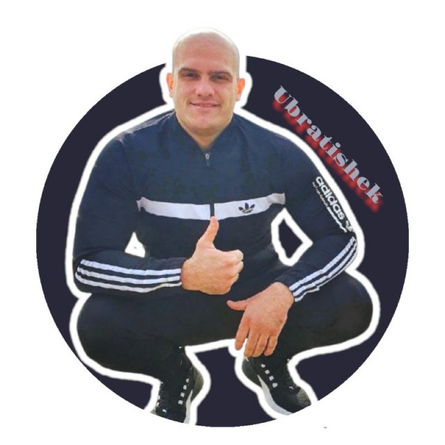 Channel Photo