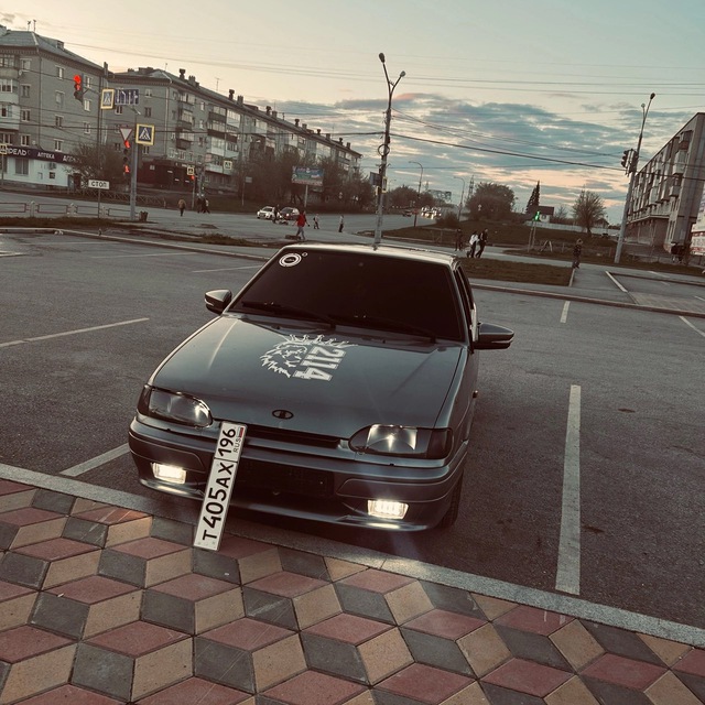 Channel Photo