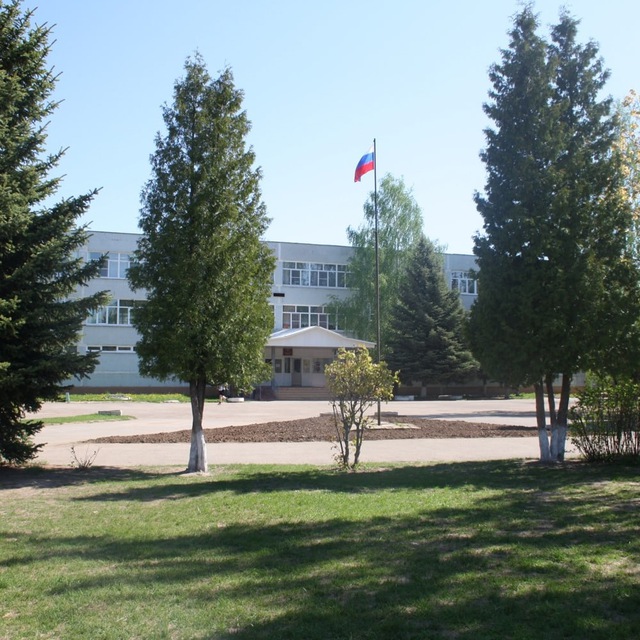 Channel Photo