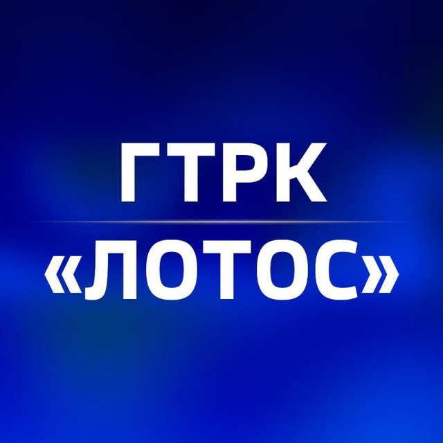 Channel Photo