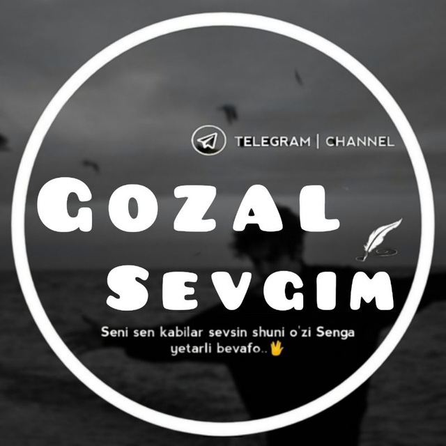 Channel Photo