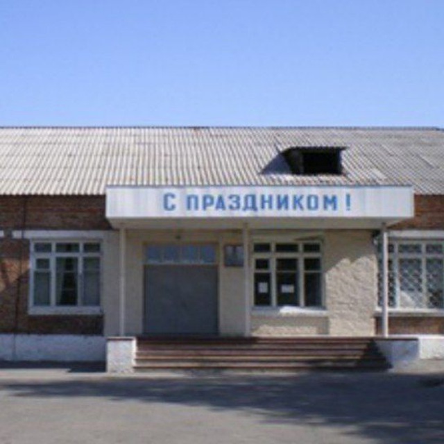 Channel Photo