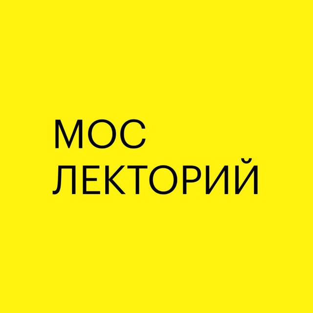 Channel Photo