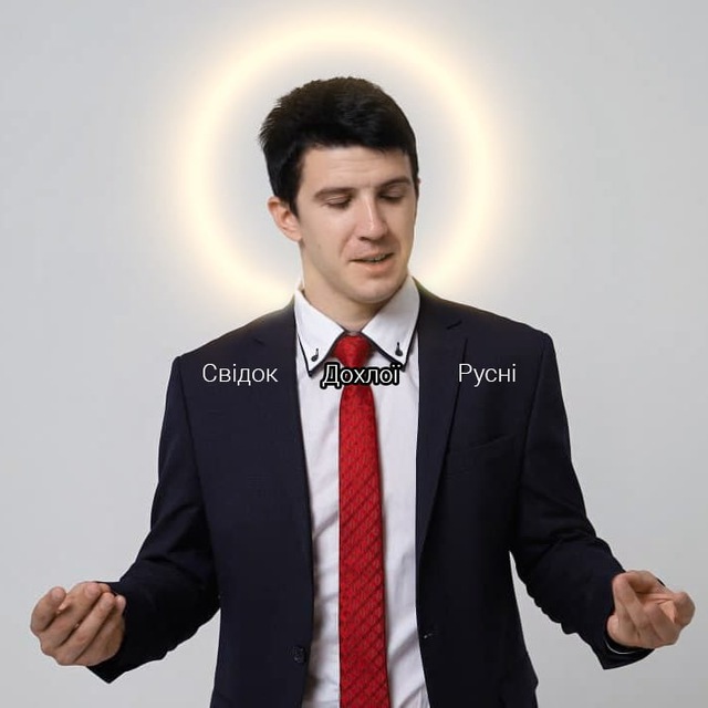 Channel Photo