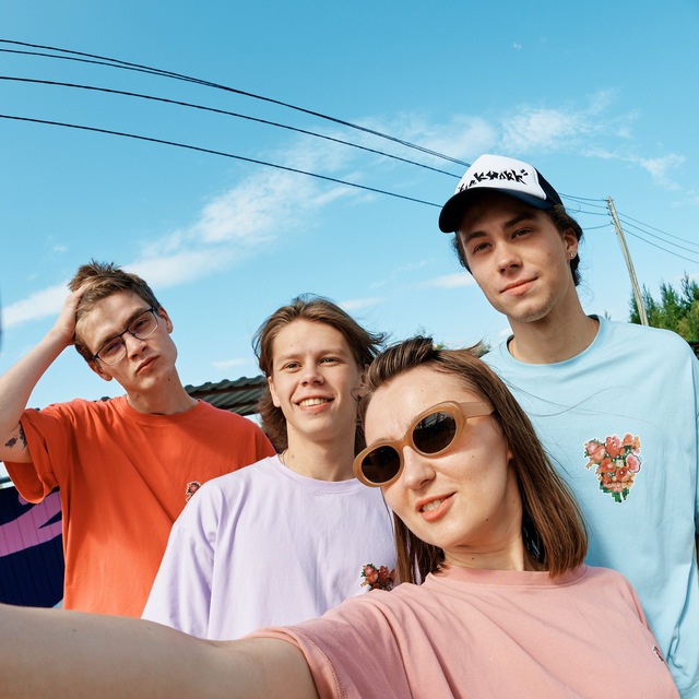 Channel Photo