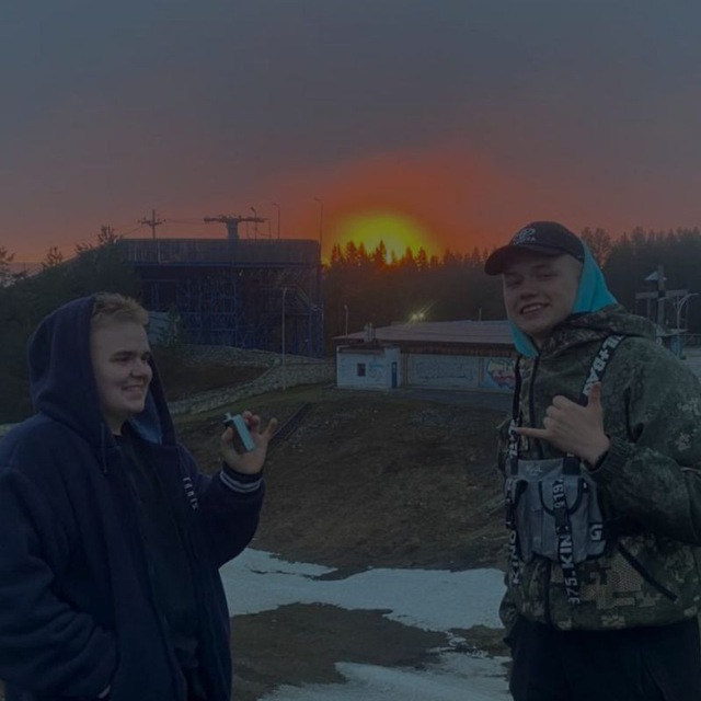 Channel Photo