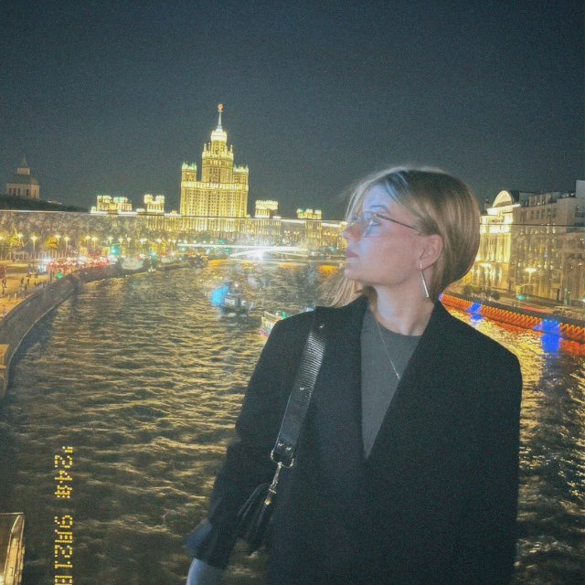 Channel Photo