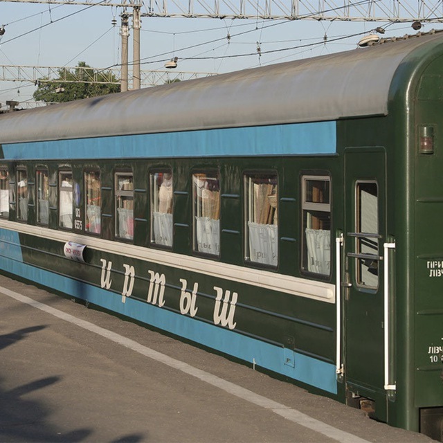 Channel Photo