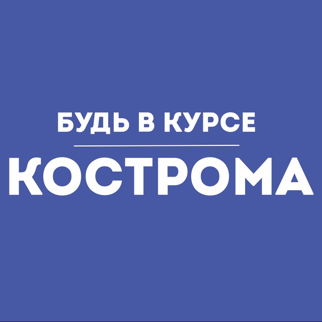 Channel Photo