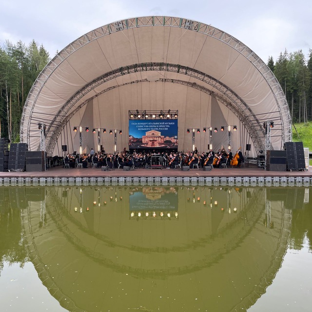Channel Photo