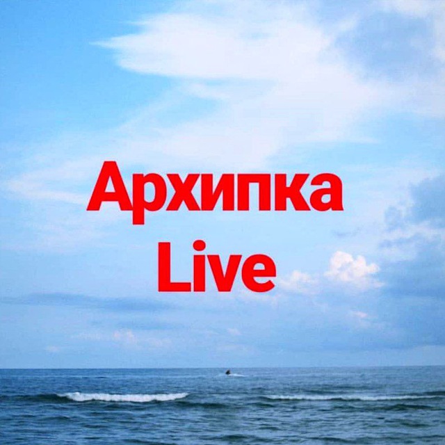 Channel Photo