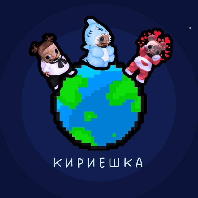Channel Photo