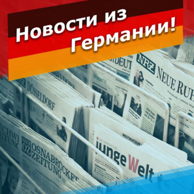 Channel Photo