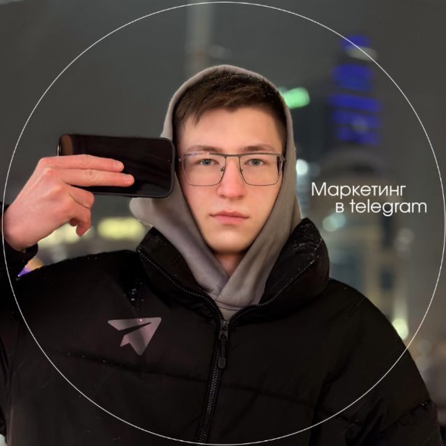Channel Photo