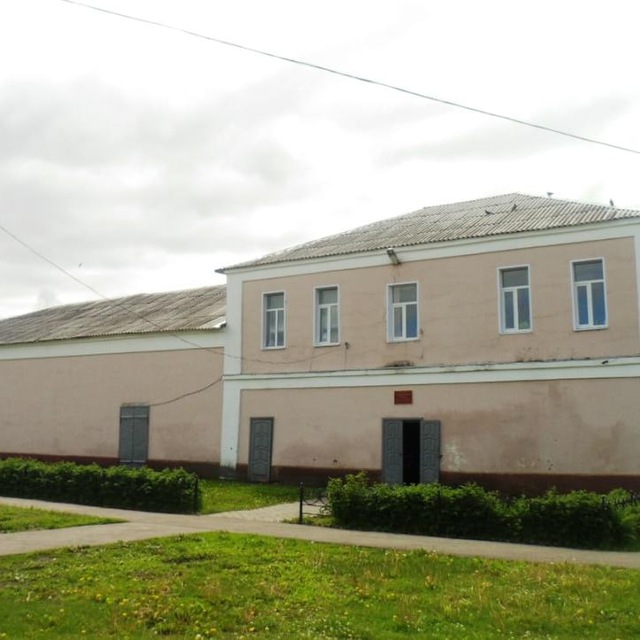 Channel Photo