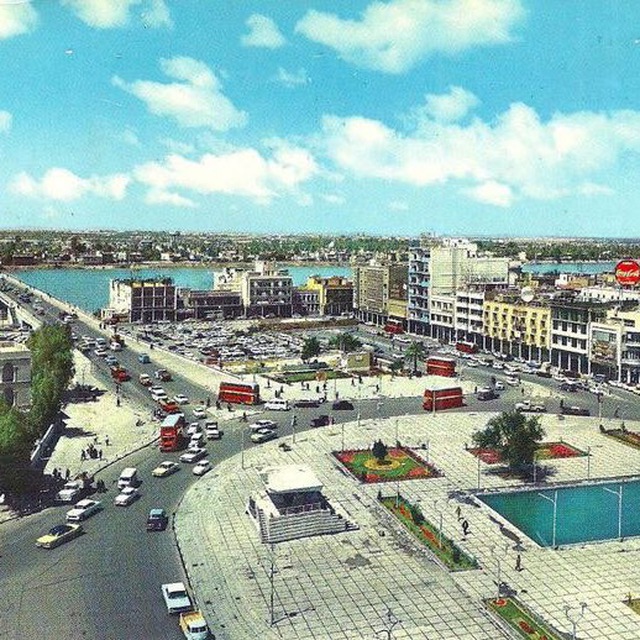 Channel Photo