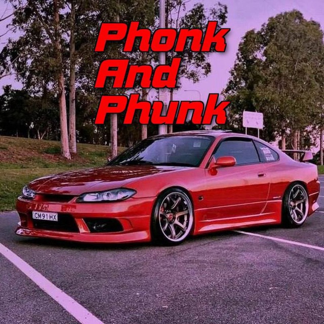 Channel Photo