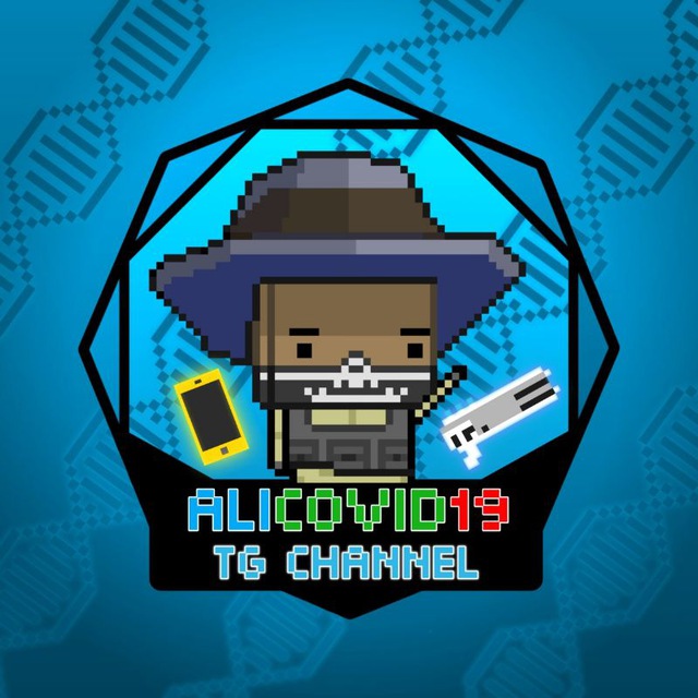 Channel Photo