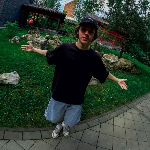 Channel Photo